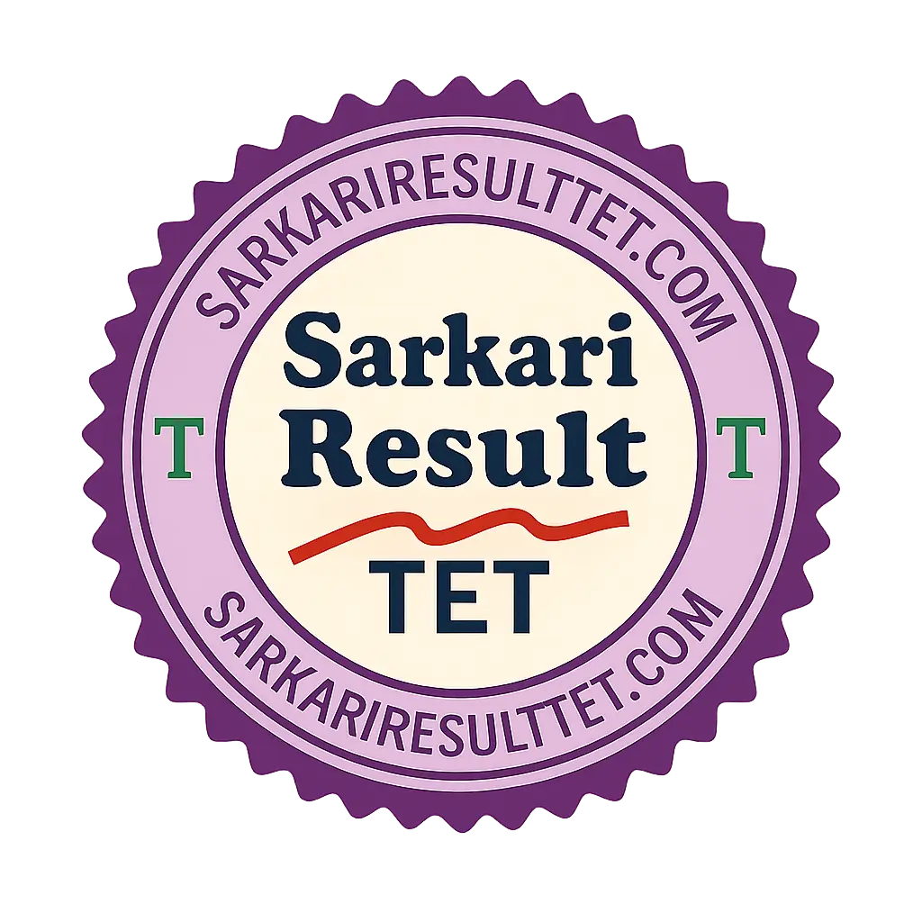 Sarkari Result tet