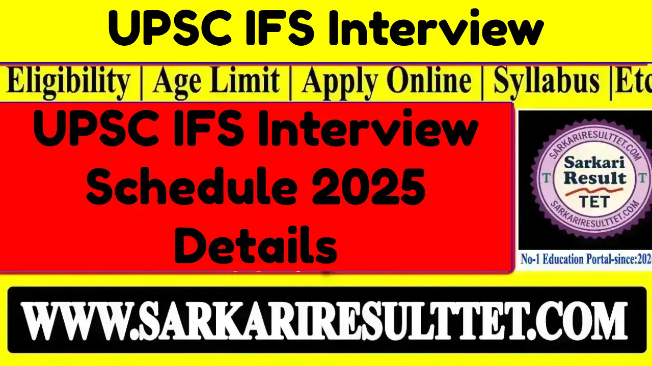 UPSC IAS / Forest Services Recruitment 2025,admit card